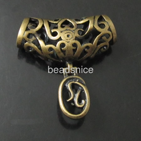 Brass Pendant Bali,Animal,